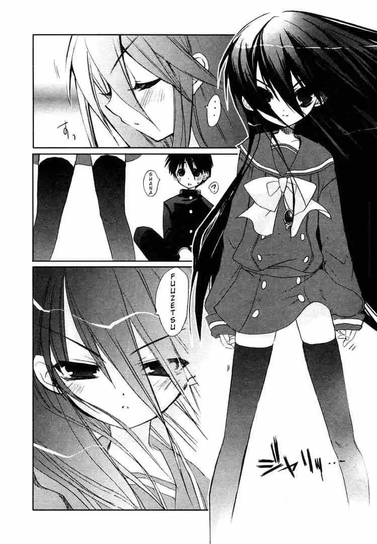 Shakugan no Shana Chapter 4 10